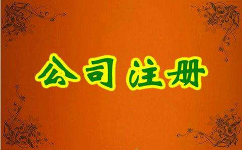 很多人都知道