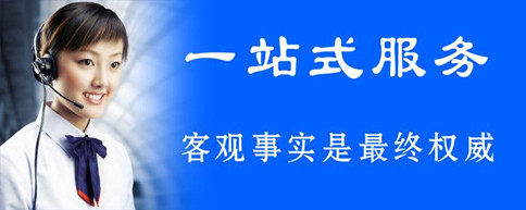 深圳代理記賬的流程