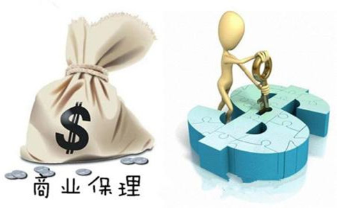 商業(yè)保理公司注冊需要資料