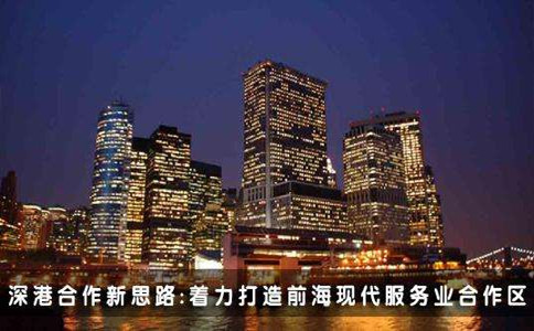 經營范圍