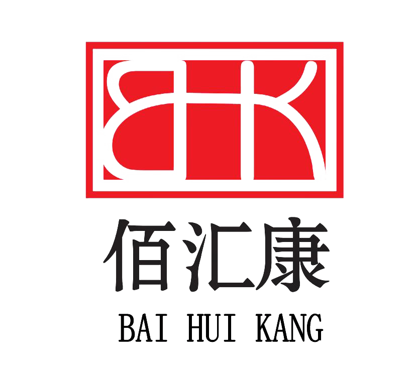 佰匯康