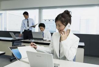 BVI公司銀行開戶