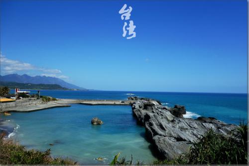 臺灣公司注冊